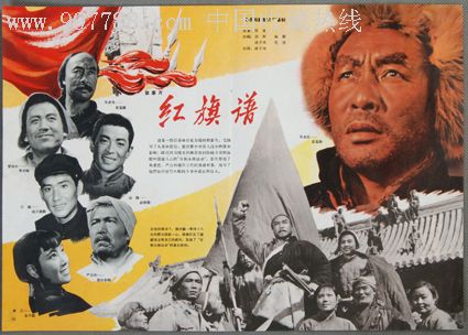 哪里能办理坦桑尼亚身份证