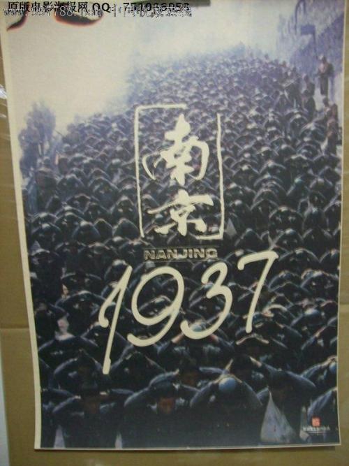 交通银行存款证明怎么买到